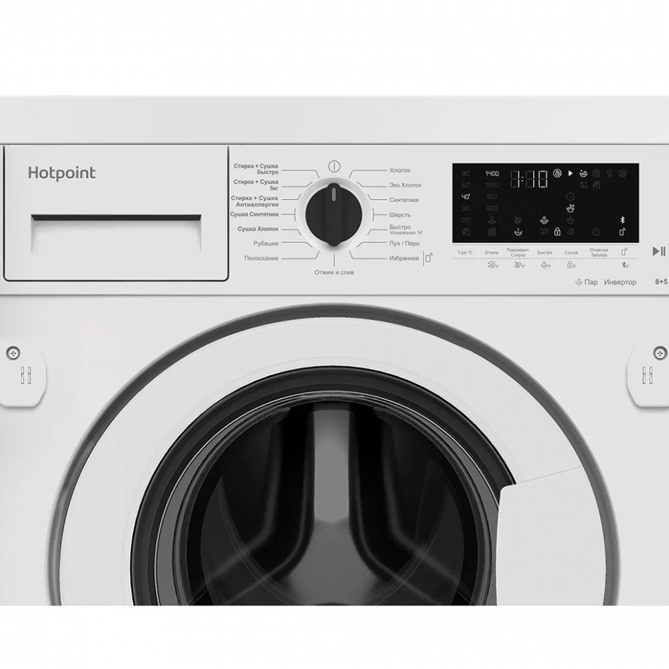 Встраиваемая стирально-сушильная машина Hotpoint-Ariston BI WDHT 8548 V