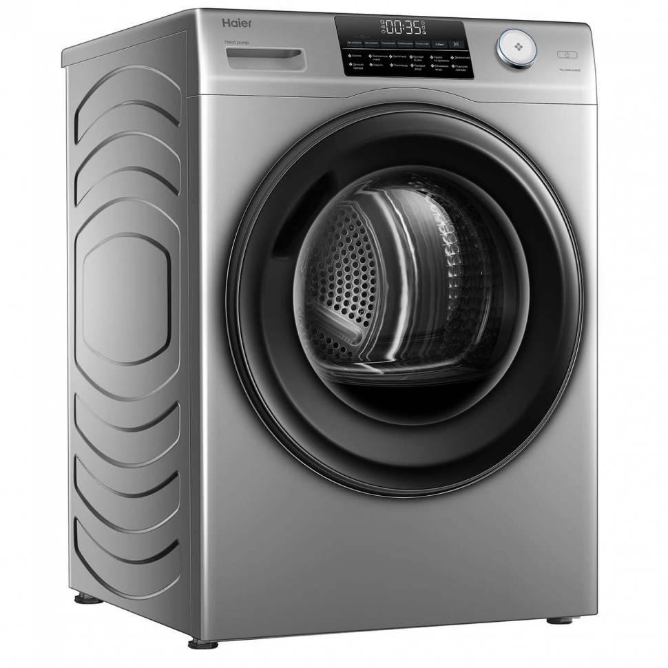 Сушильная машина Haier HD90-A2959S cеребристый