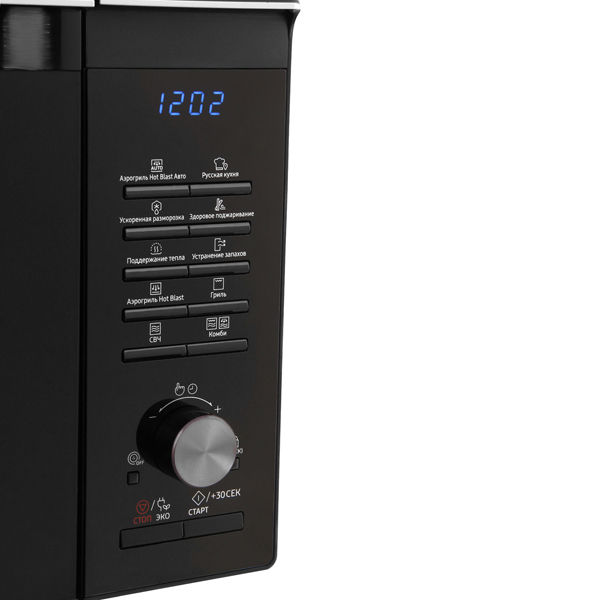 Микроволновая печь Samsung MC28M6055CK, черный