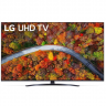 Телевизор LG 55UP81006LA LED, HDR(2021), черный