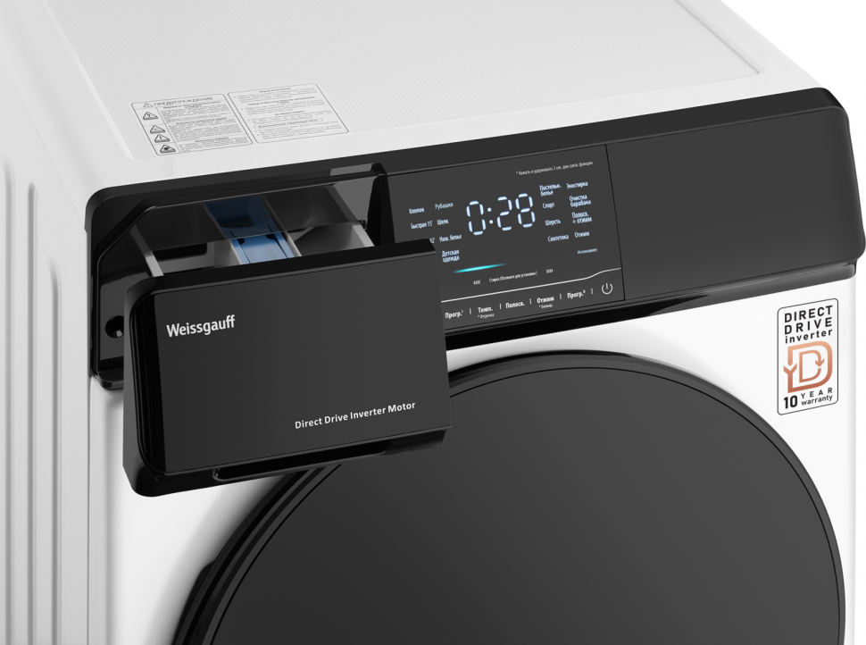 Cтиральная машина Weissgauff WM 4927 Direct Drive Inverter Premium