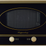 Встраиваемая микроволновая печь Kuppersberg RMW 393 B