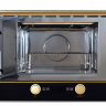 Встраиваемая микроволновая печь Kuppersberg RMW 393 B