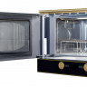 Встраиваемая микроволновая печь Kuppersberg RMW 393 B