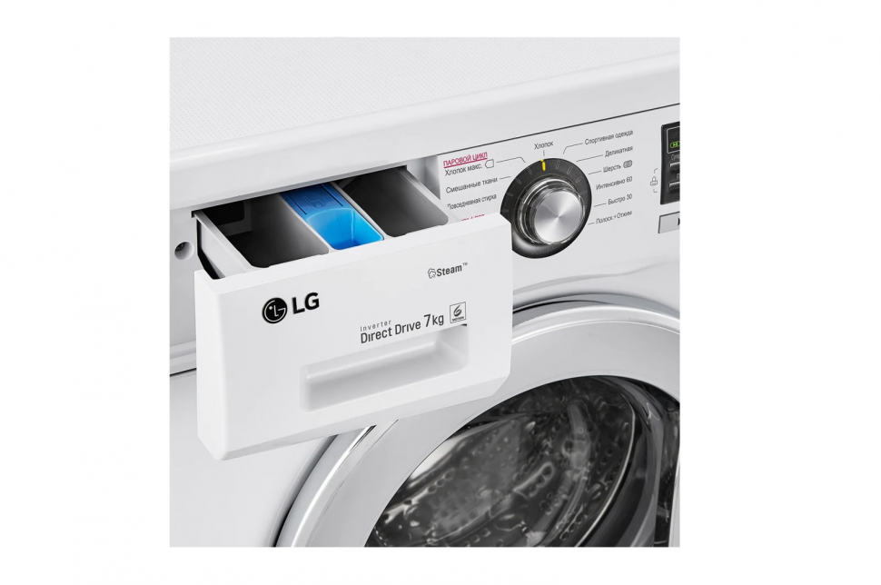 Стиральная машина LG F12M7HDS3