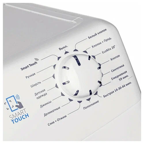 Стиральная машина Candy CS4 1051D1/2, белый