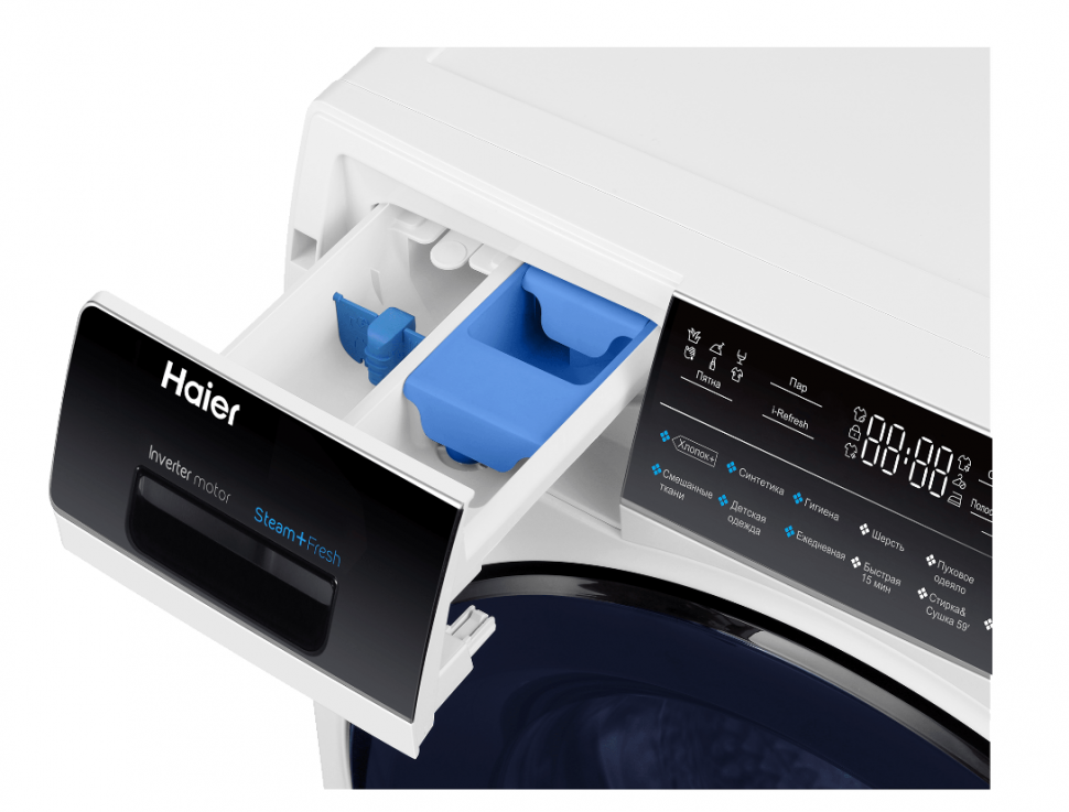 Стиральная машина с сушкой Haier HWD80-BP14979