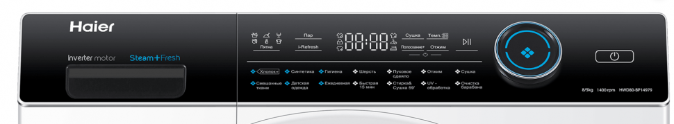 Стиральная машина с сушкой Haier HWD80-BP14979