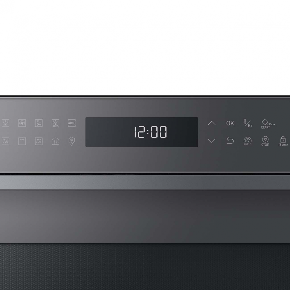 Микроволновая печь Samsung MC35R8088LC, черный