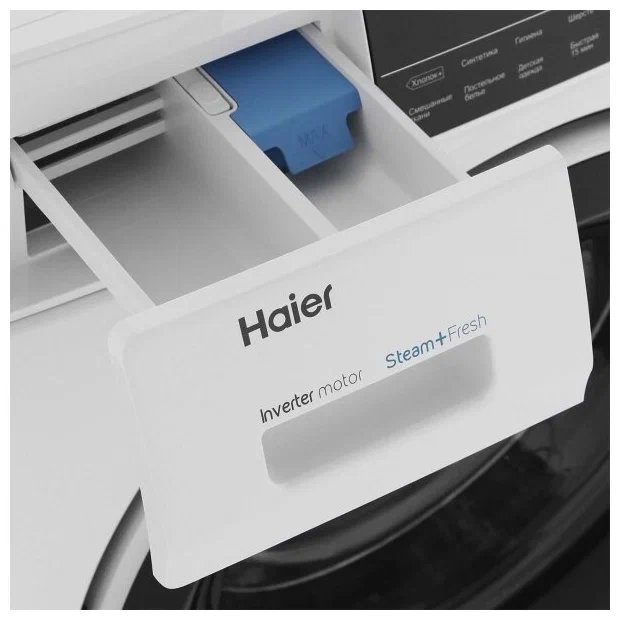 Стиральная машина Haier HW80-BP14969B, белый