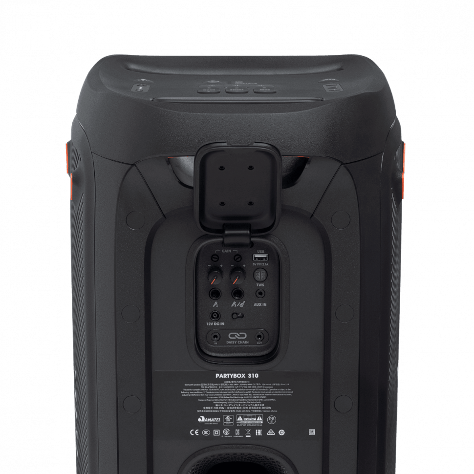 Портативная акустика JBL Partybox 310, 240 Вт, черный