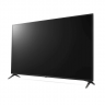Телевизор LG 70UP75006LC LED, HDR (2021), черный