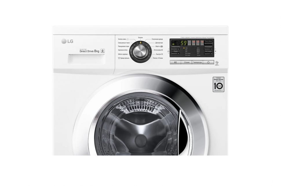 Стиральная машина LG F-1096TD3, белый