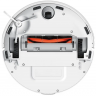 Робот пылесос Mi Robot Vacuum-Mop 2 Pro, белый