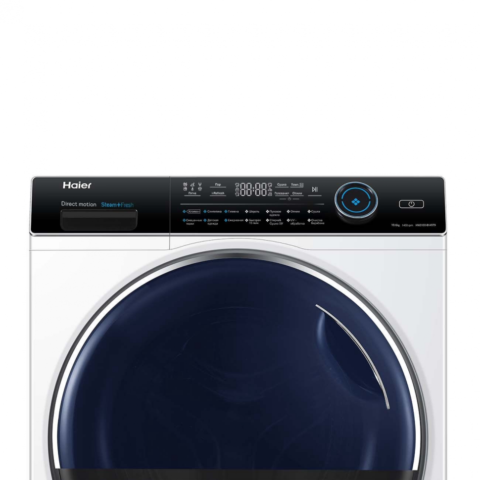 Стиральная машина Haier HWD100-B14979