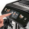DeLonghi кофемашина ECAM 450.65. S