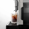 DeLonghi кофемашина ECAM 450.65. S