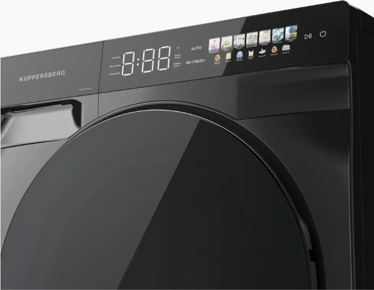 Сушильная машина Kuppersberg DM 590 GR