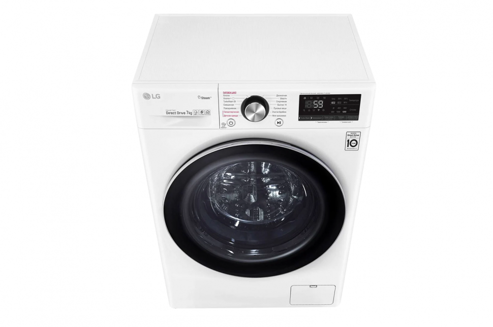 Стиральная машина LG AI DD F2V9HS9W