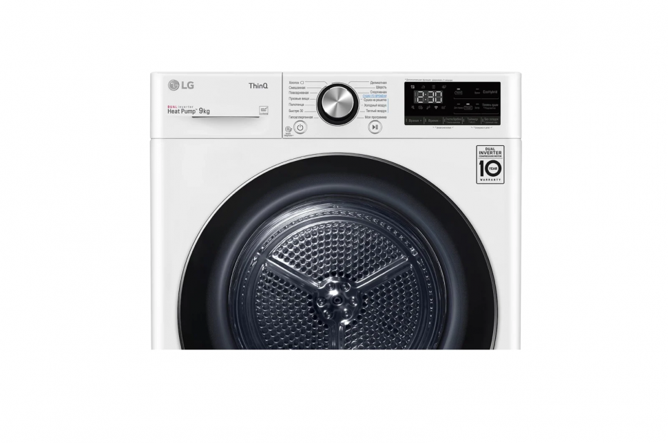 Сушильная машина LG DC90V9V9W, белый