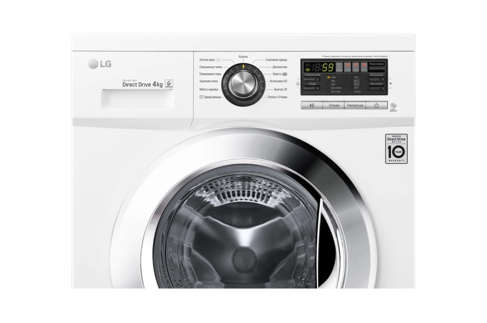 Стиральная машина LG F1096SD3, белый