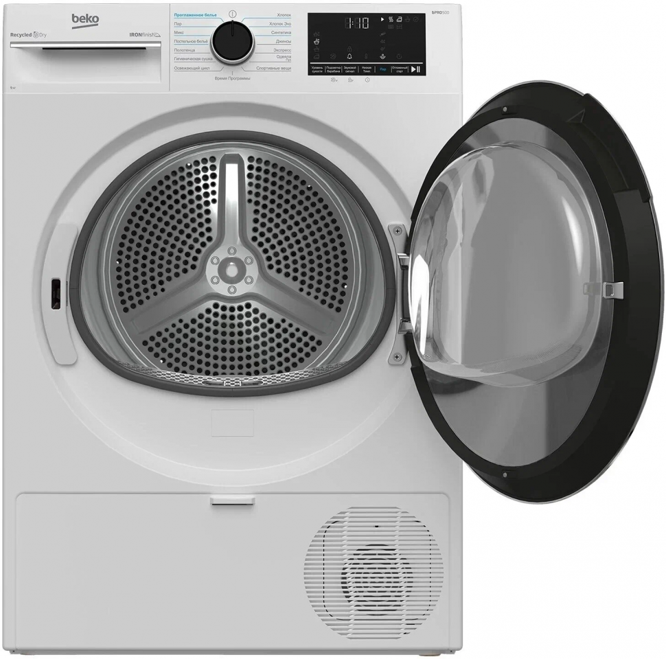 Сушильная машина Beko B5T 69233